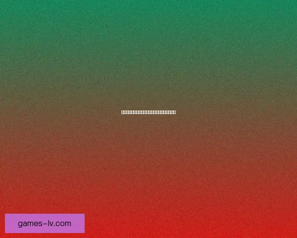 小恶魔射手崛起：掌控战场的邪恶魅力与致命一击