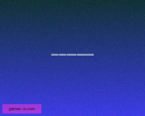 挑战词汇极限 玩转单词游戏 激发你的语言潜力 和朋友一起享受智慧碰撞的乐趣